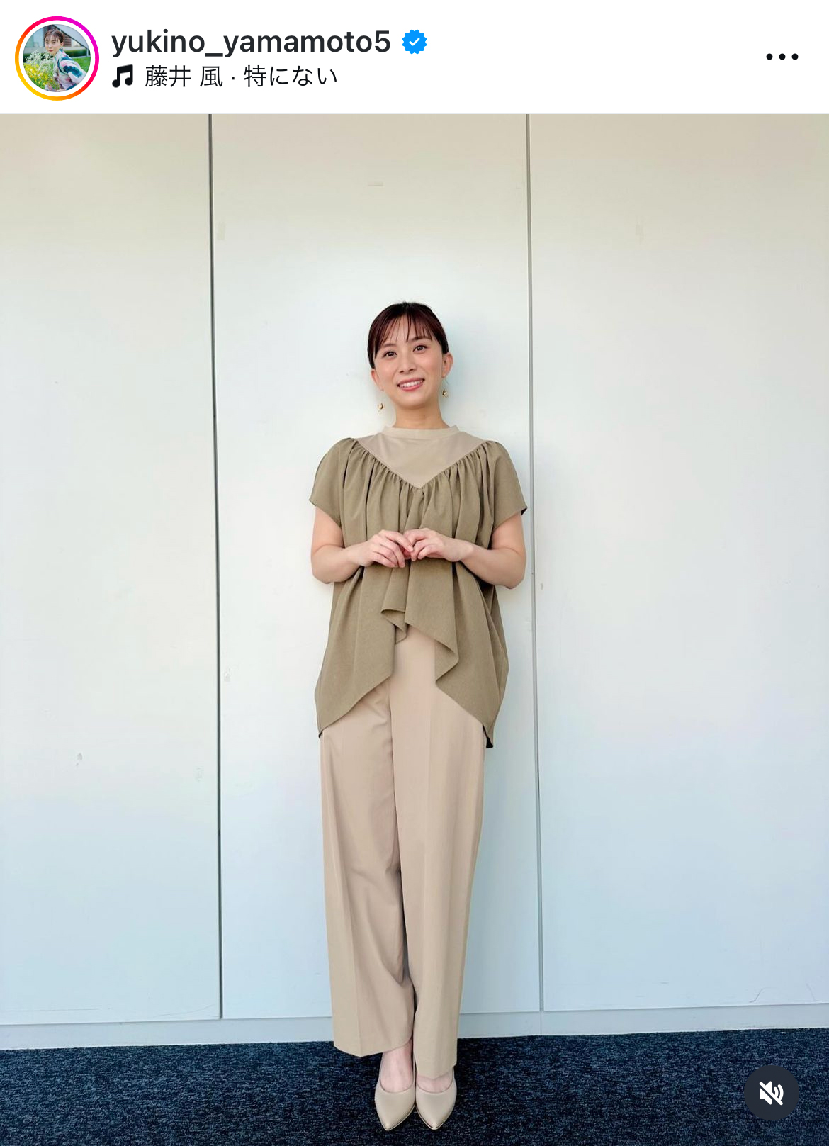 山本雪乃アナのインスタグラムから