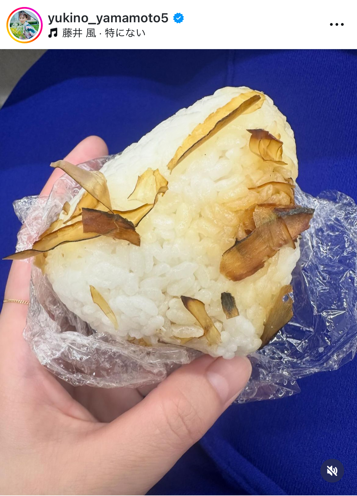 山本雪乃アナのインスタグラムから
