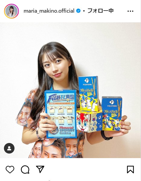 牧野真莉愛の公式インスタグラムから