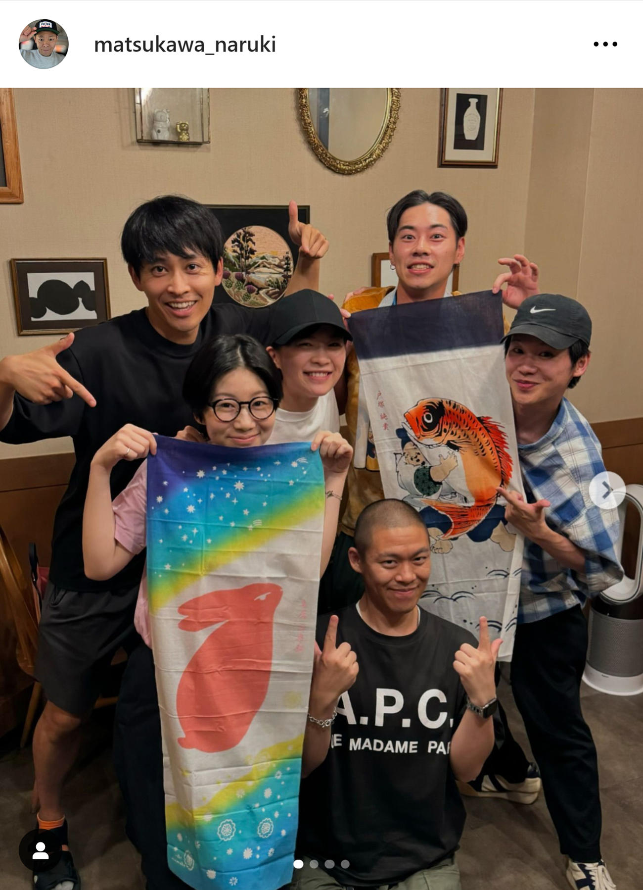 松川尚瑠輝のインスタグラムから