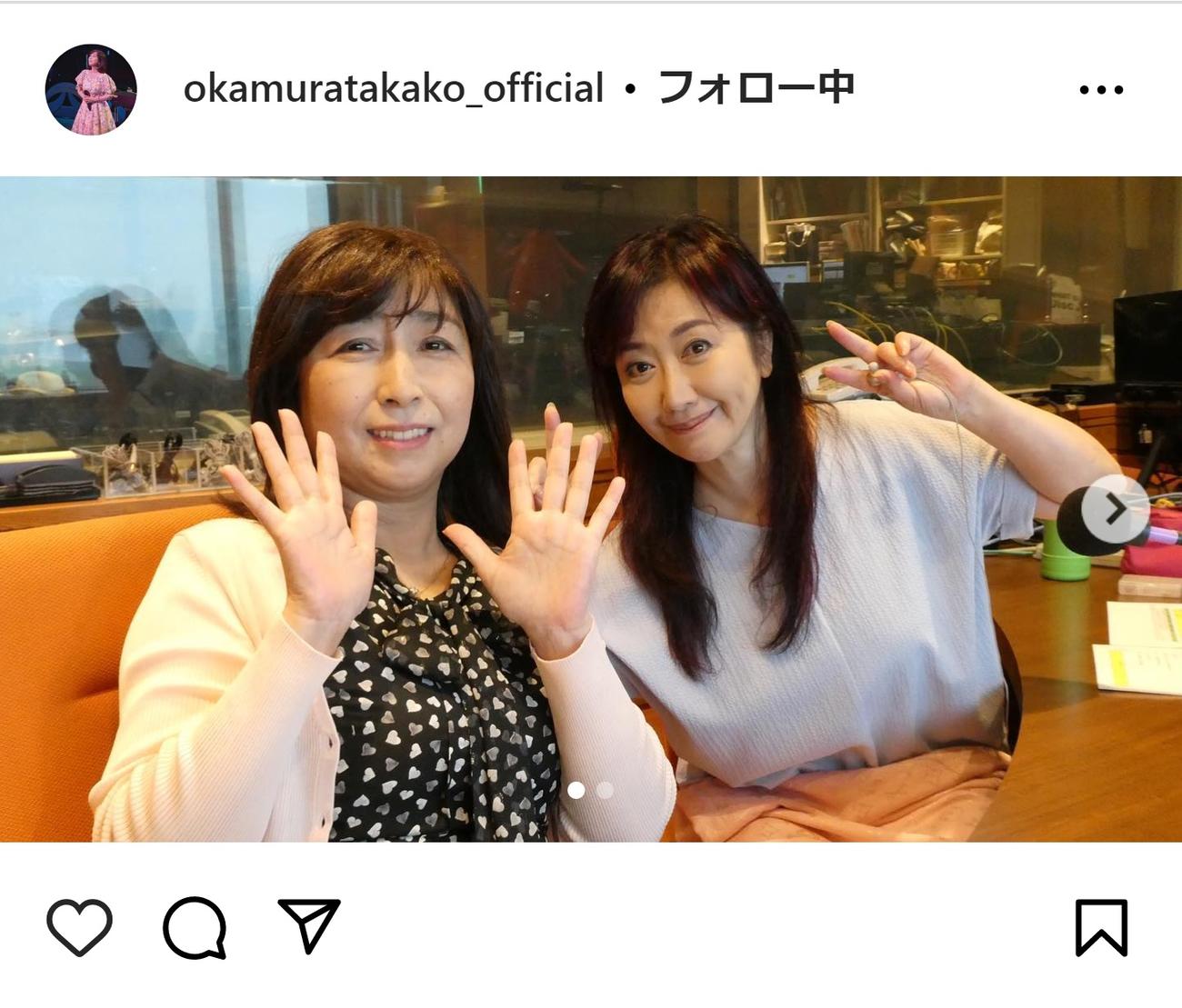 岡村孝子のインスタグラムから