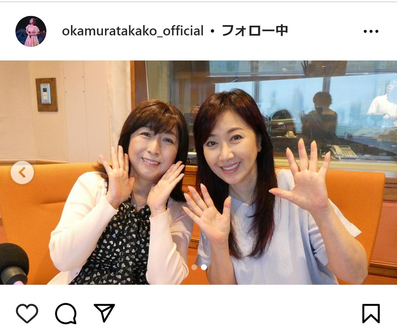 岡村孝子のインスタグラムから