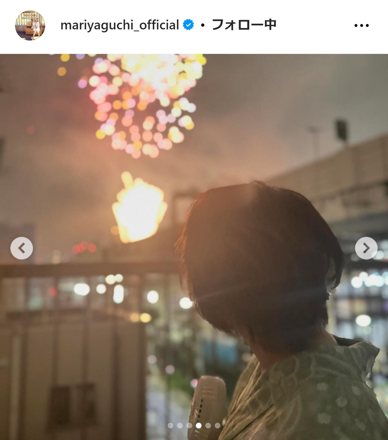 矢口真里のインスタグラムから