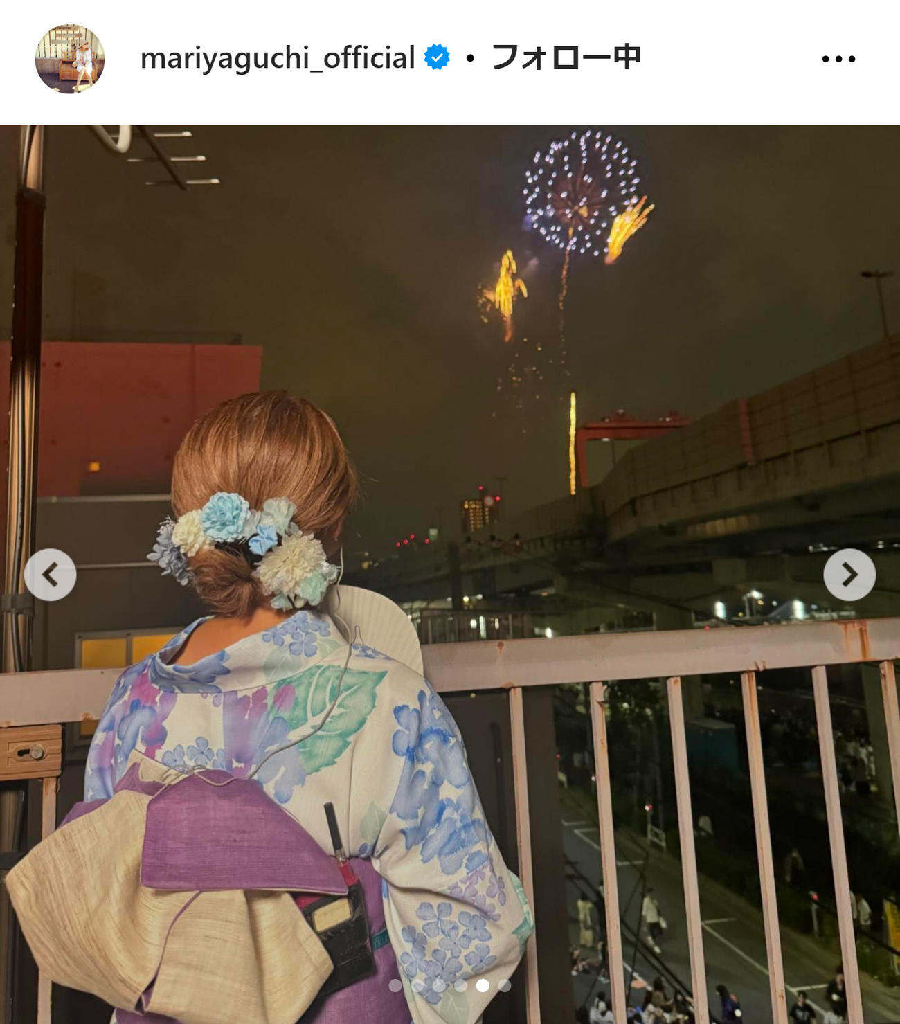 矢口真里のインスタグラムから