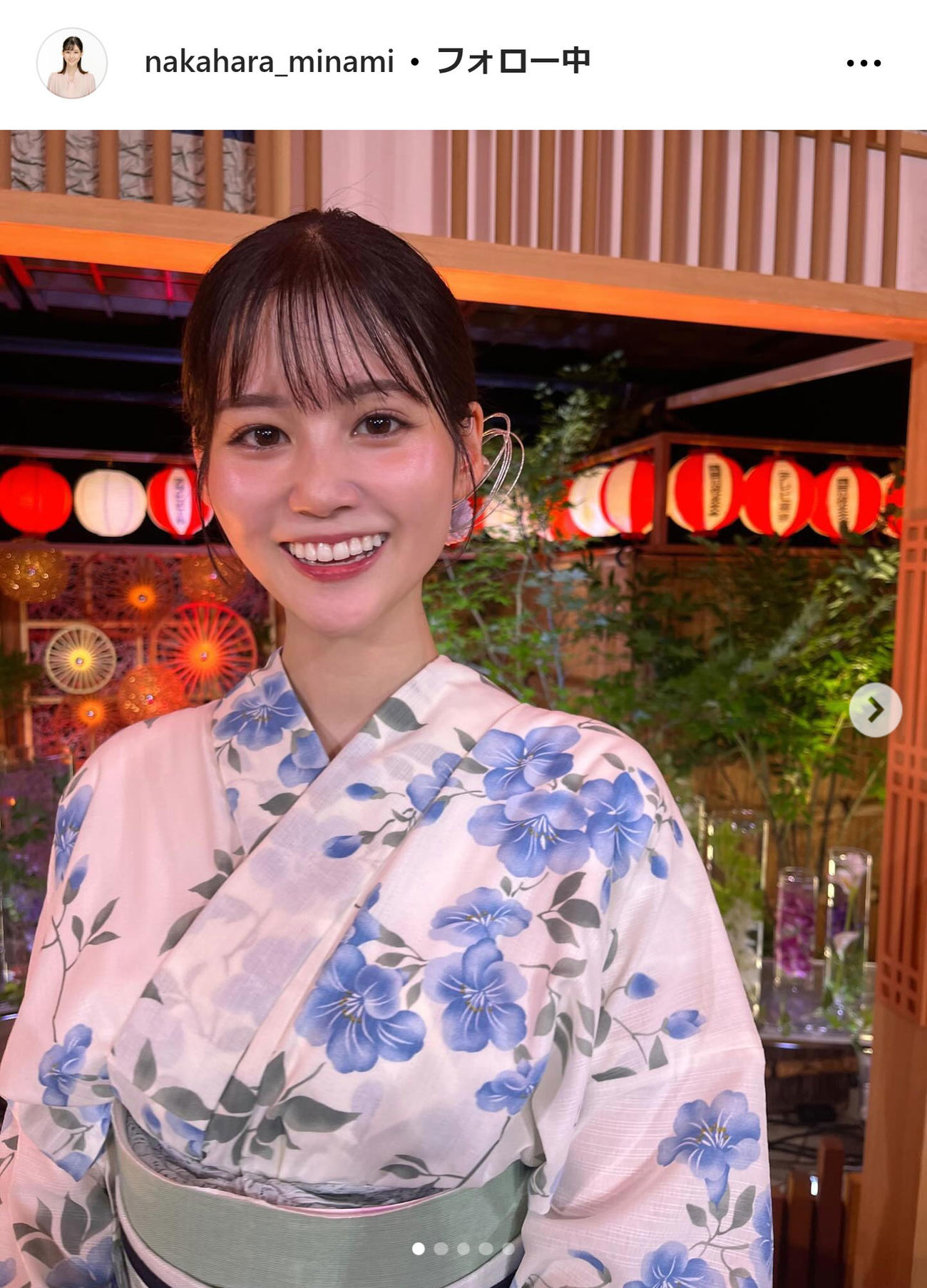 テレ東中原みなみアナのインスタグラムから