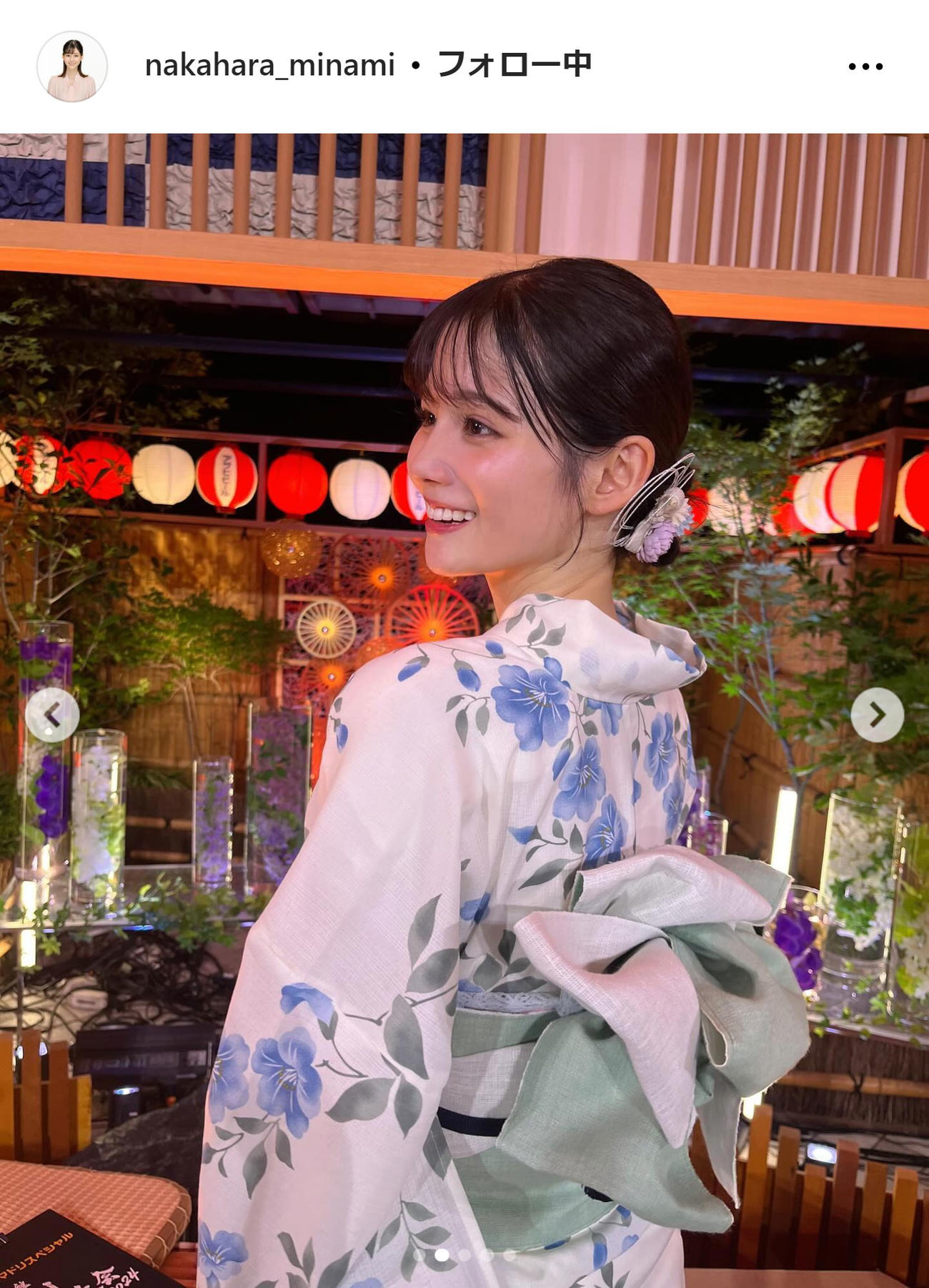 テレ東中原みなみアナのインスタグラムから