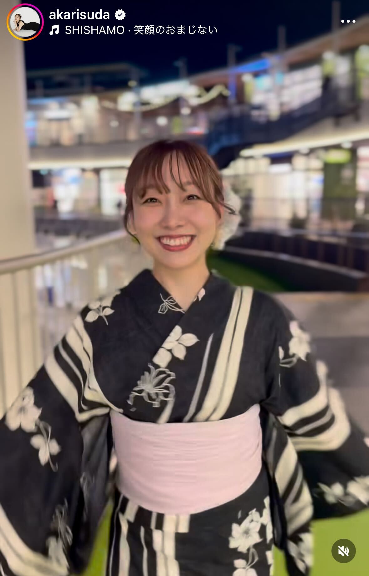 須田亜香里のインスタグラムから