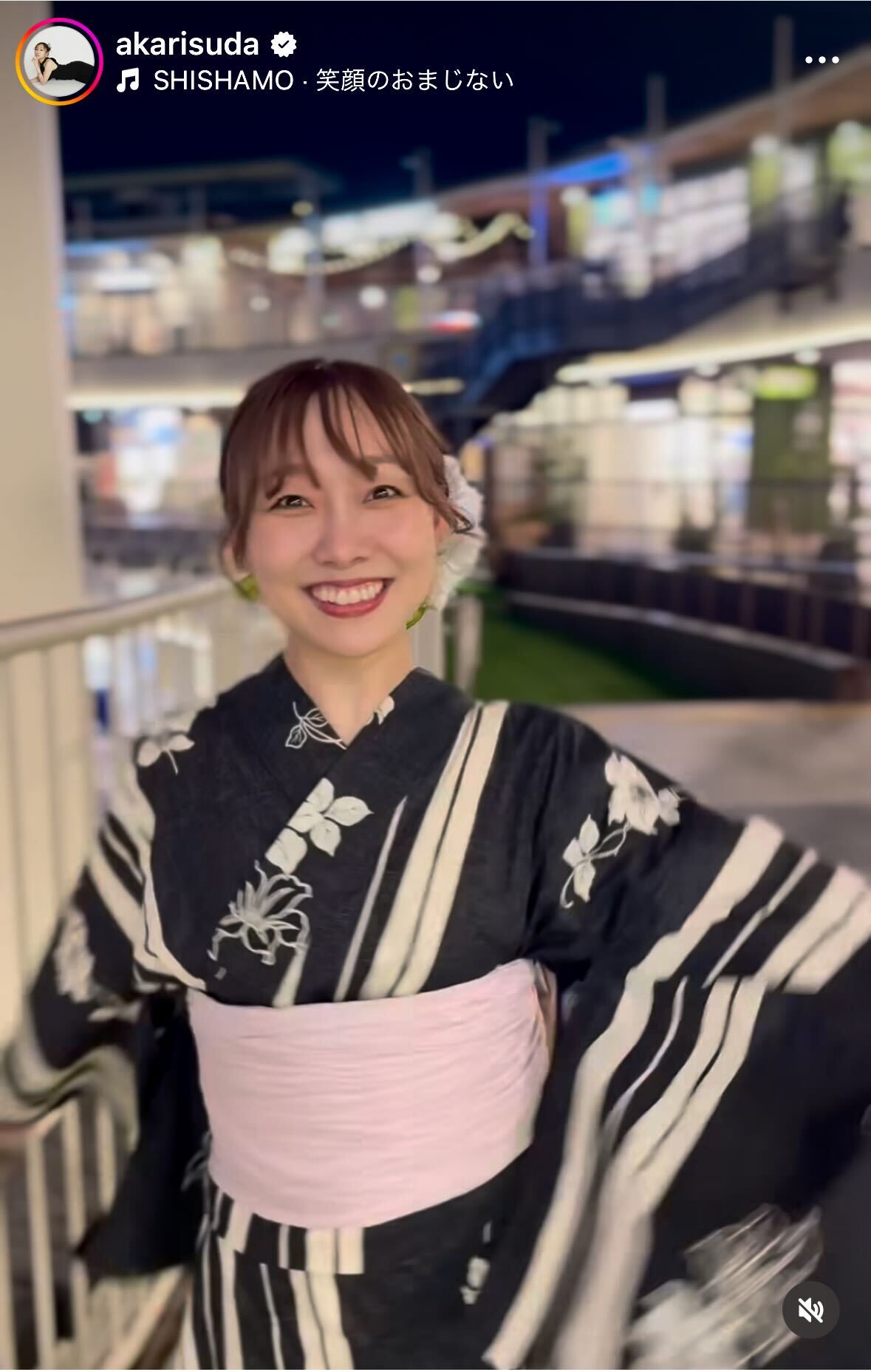 須田亜香里のインスタグラムから