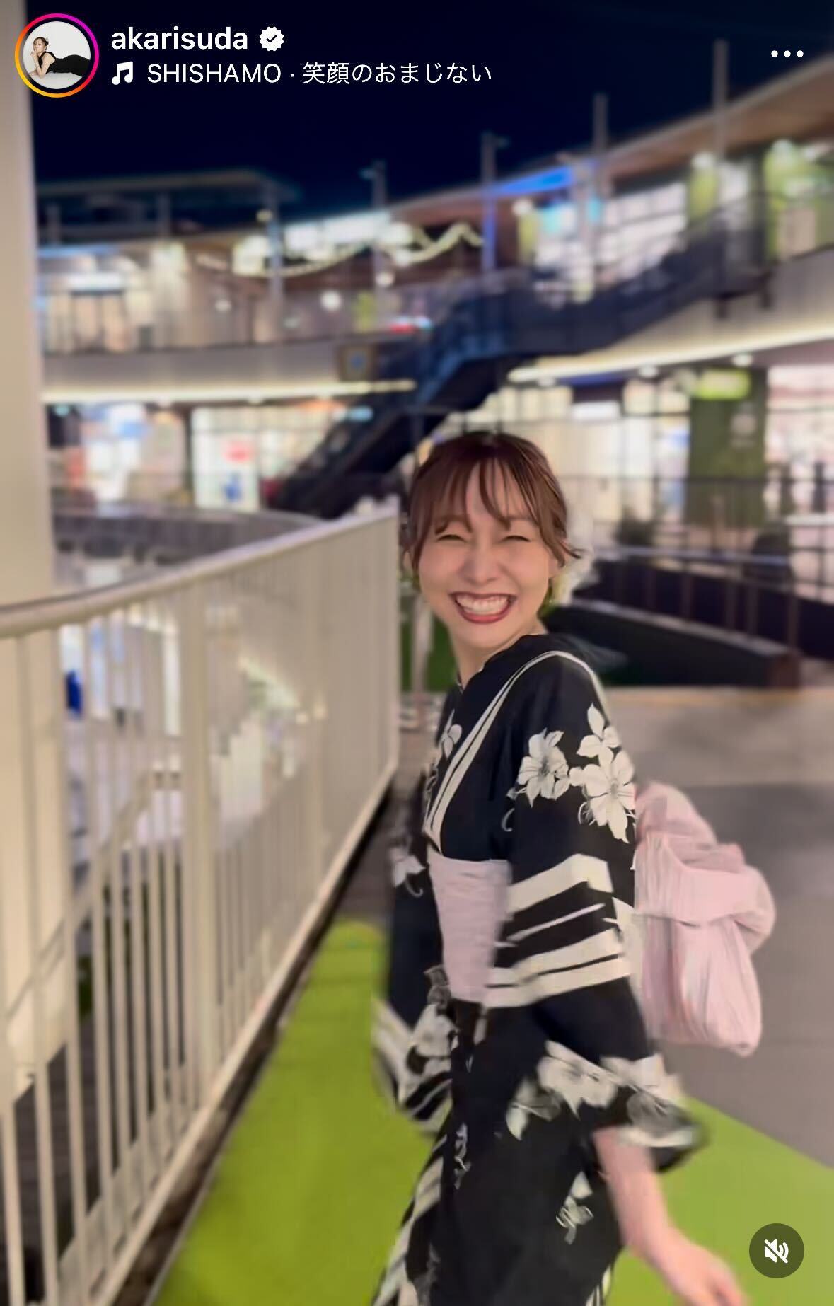 須田亜香里のインスタグラムから