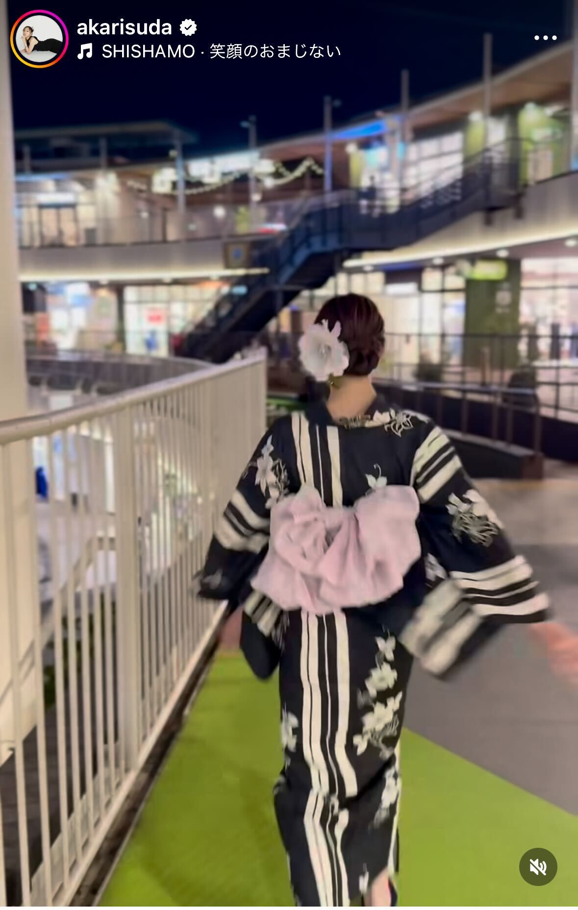 須田亜香里のインスタグラムから