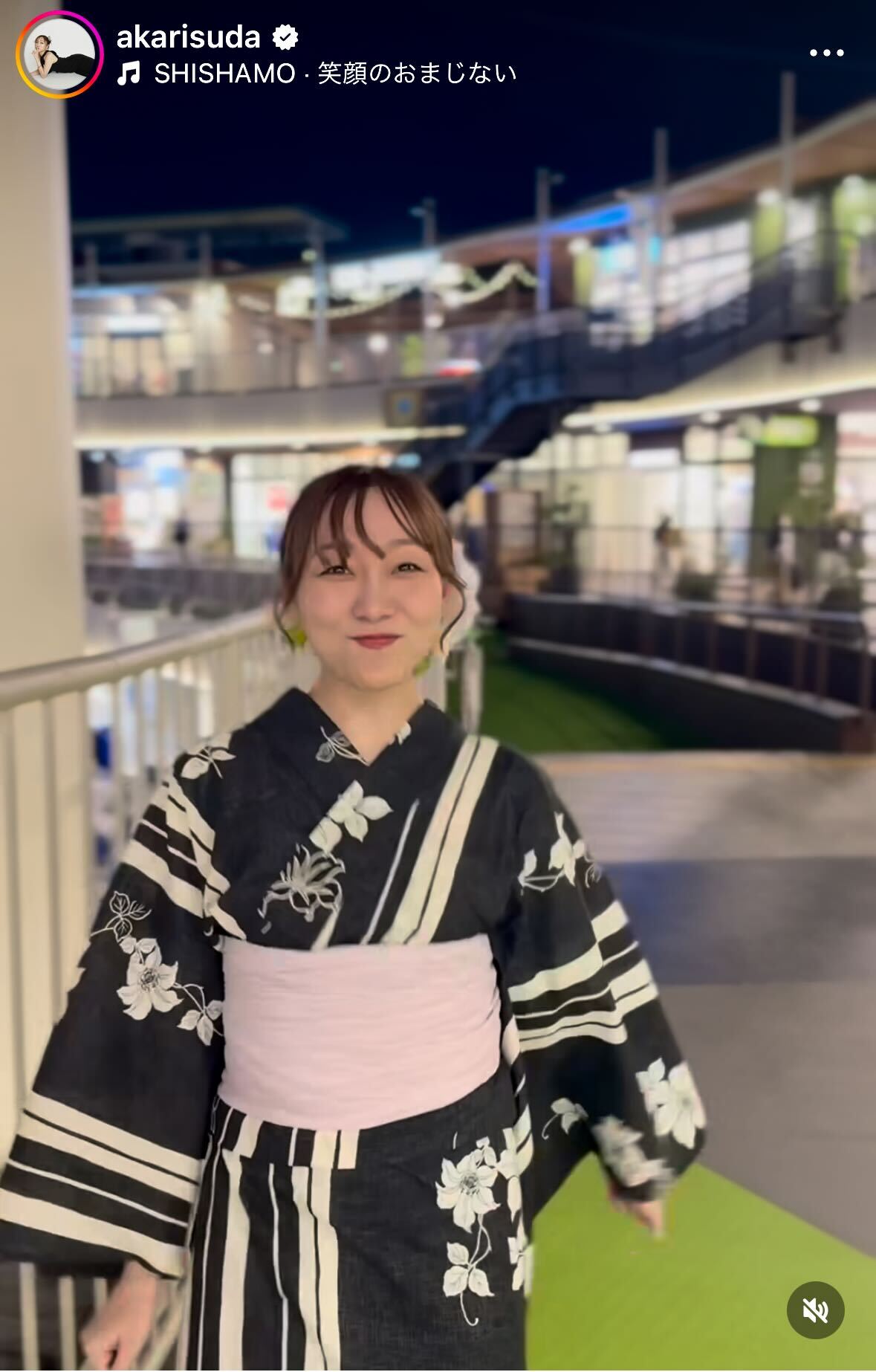 須田亜香里のインスタグラムから