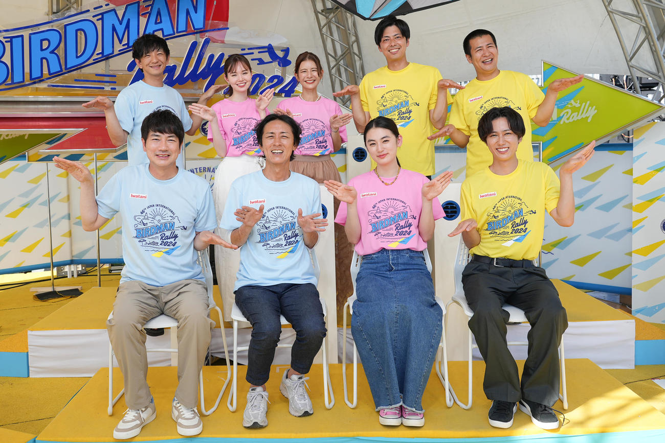 前列左から羽鳥慎一アナ、ナインティナイン矢部浩之、八木莉可子、Snow Man阿部亮平、後列左からパンサー向井慧、マーシュ彩、スザンヌ、コットン西村真二、きょん（C）読売テレビ