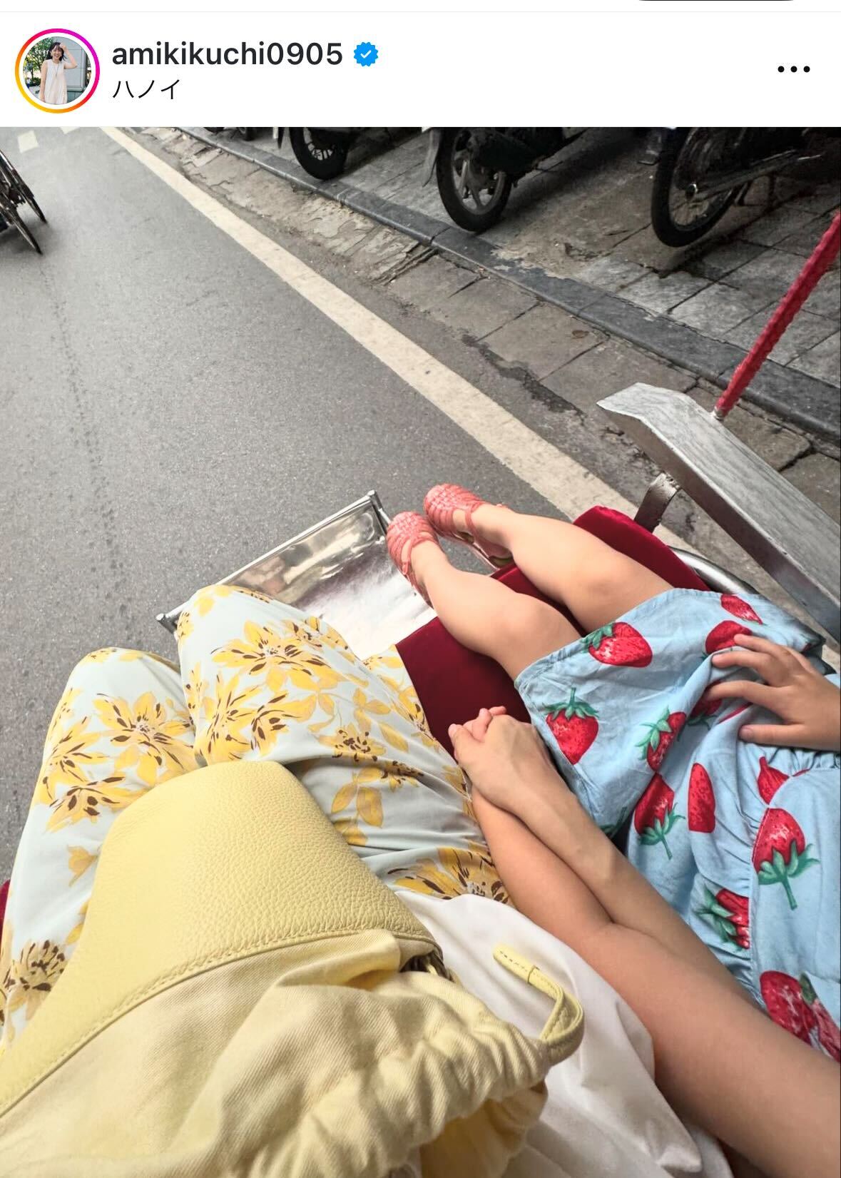菊地亜美のインスタグラムから