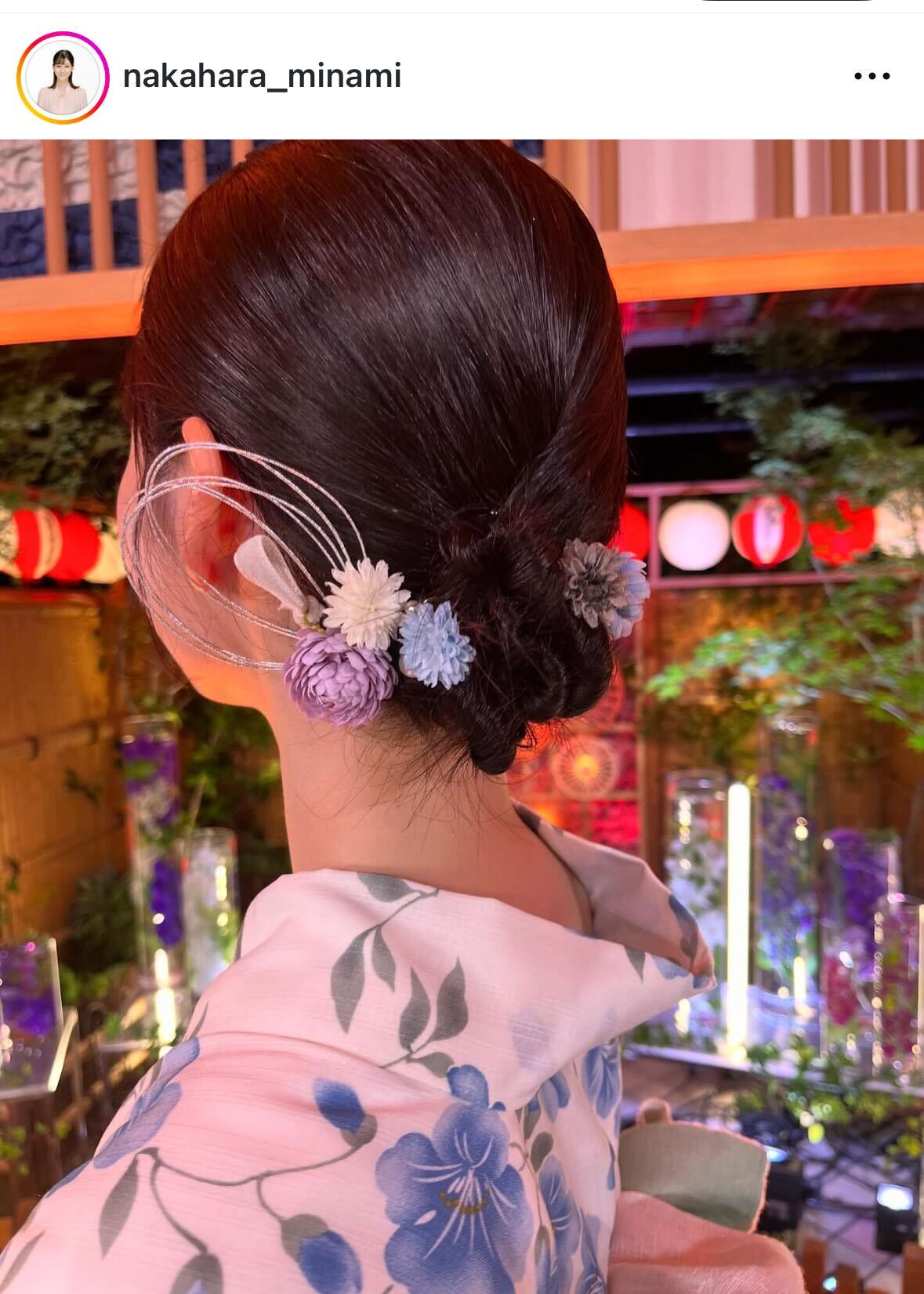 中原みなみのインスタグラムから