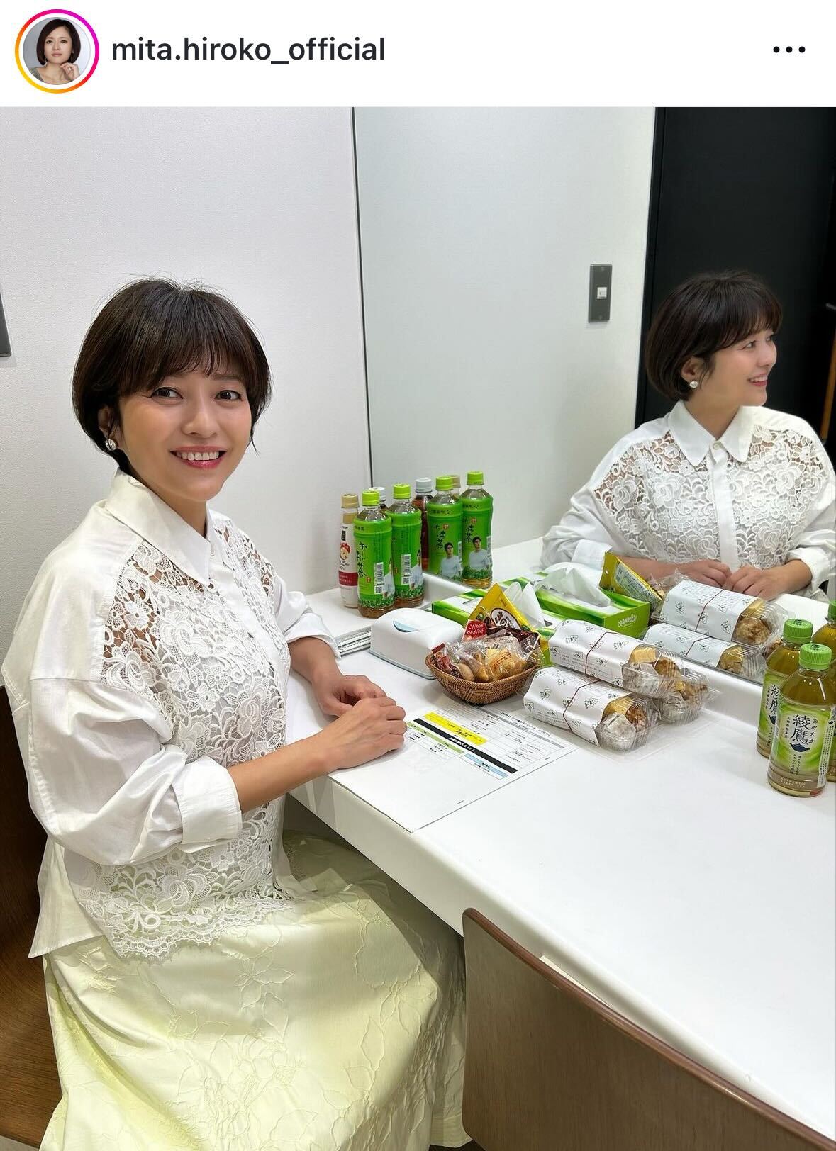 三田寛子のインスタグラムから