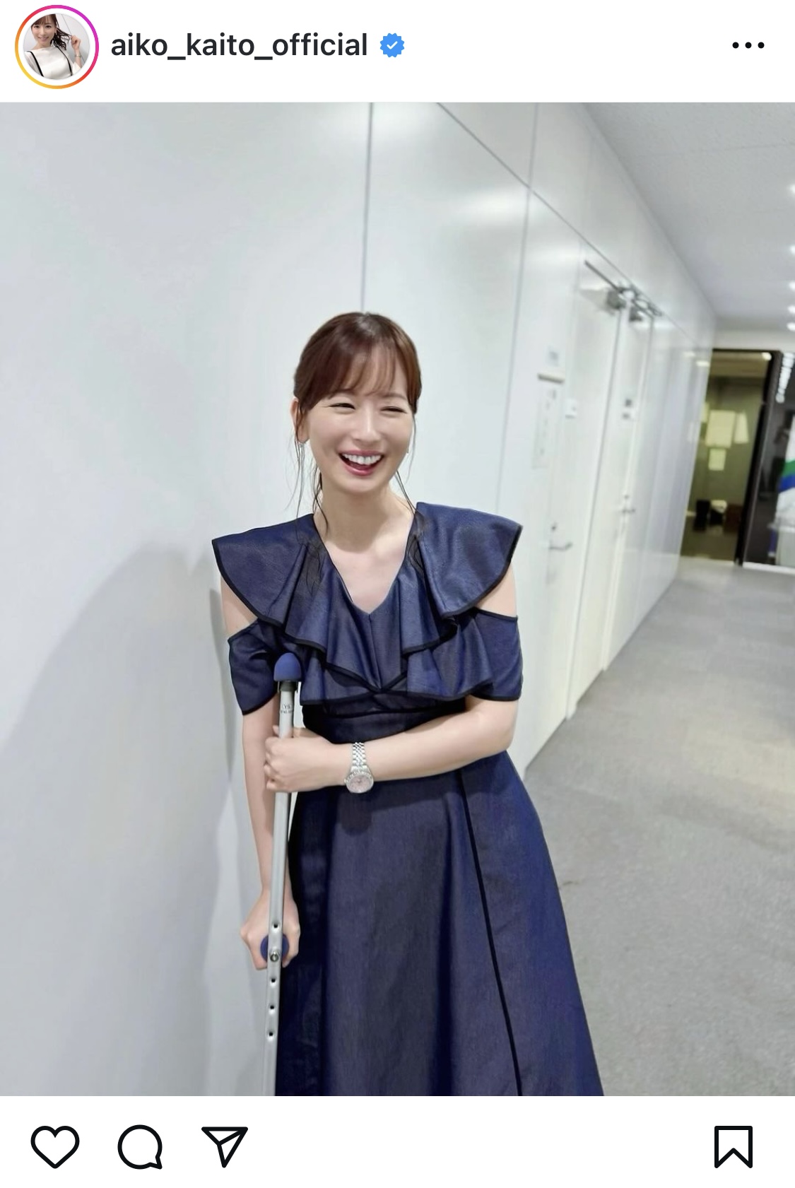 皆藤愛子インスタグラムから