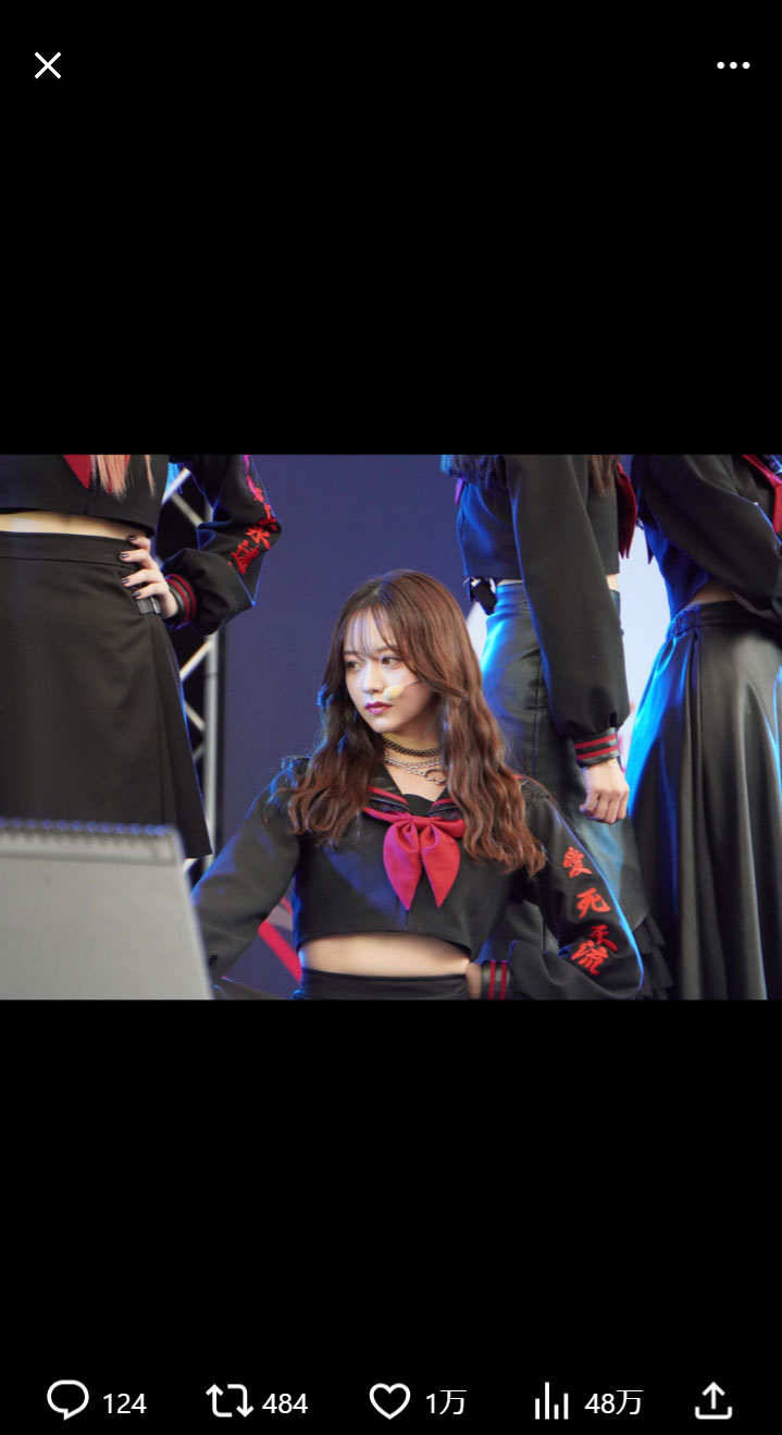 森香澄のXから