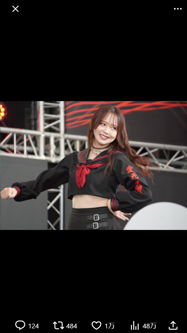 森香澄のXから