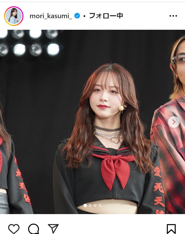 森香澄のインスタグラムから