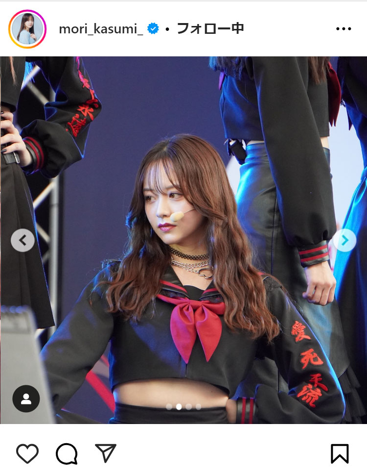 森香澄のインスタグラムから