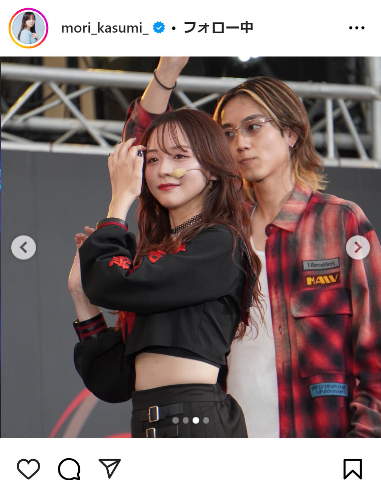 森香澄のインスタグラムから