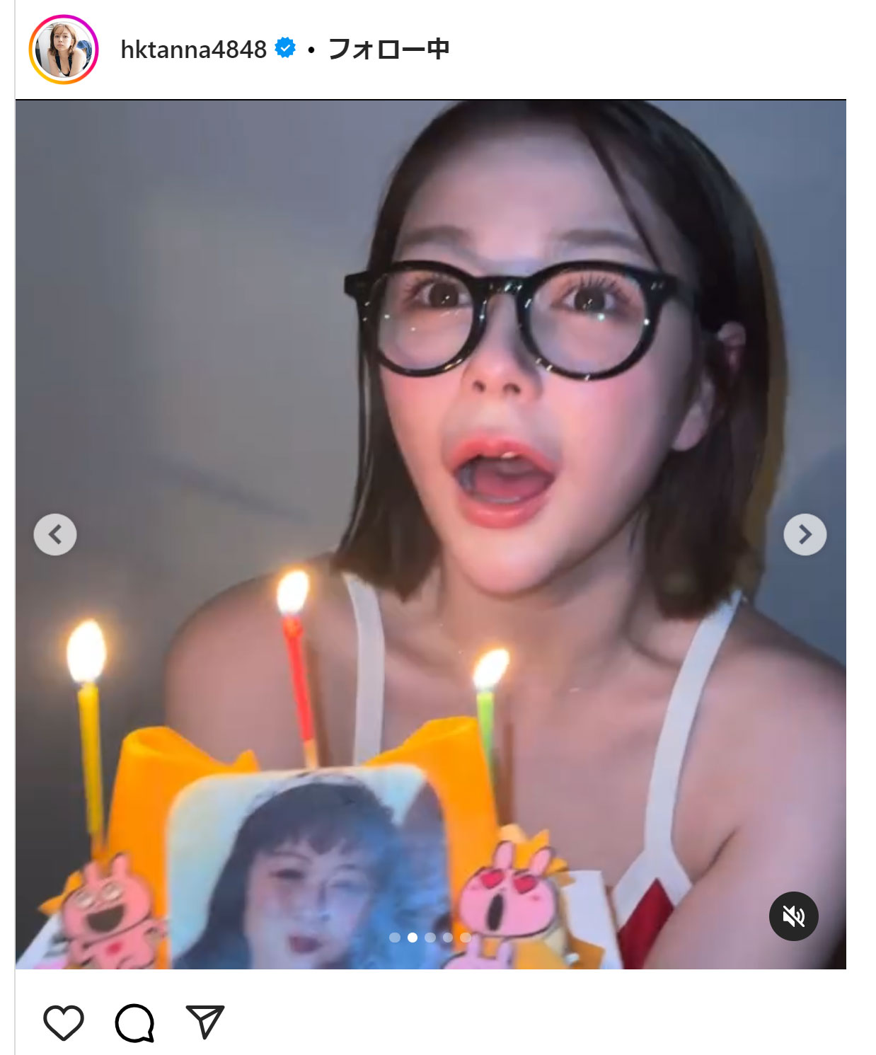 村重杏奈のインスタグラムから