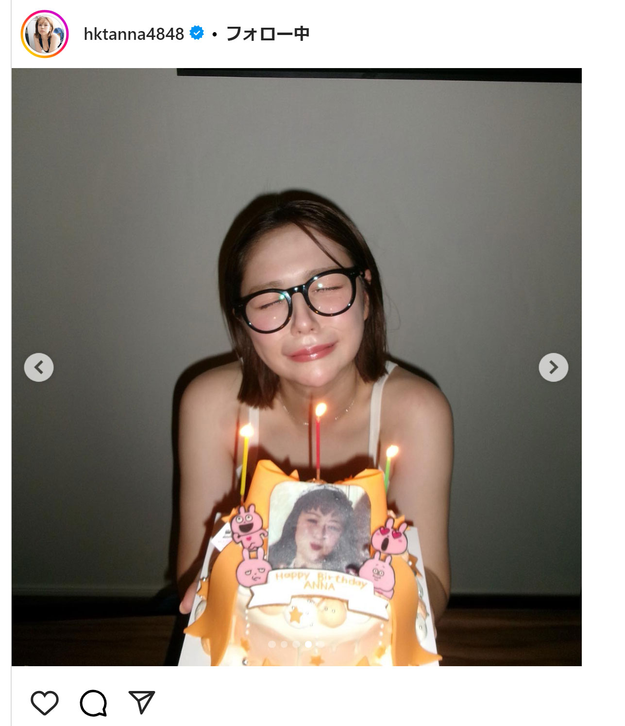 村重杏奈のインスタグラムから