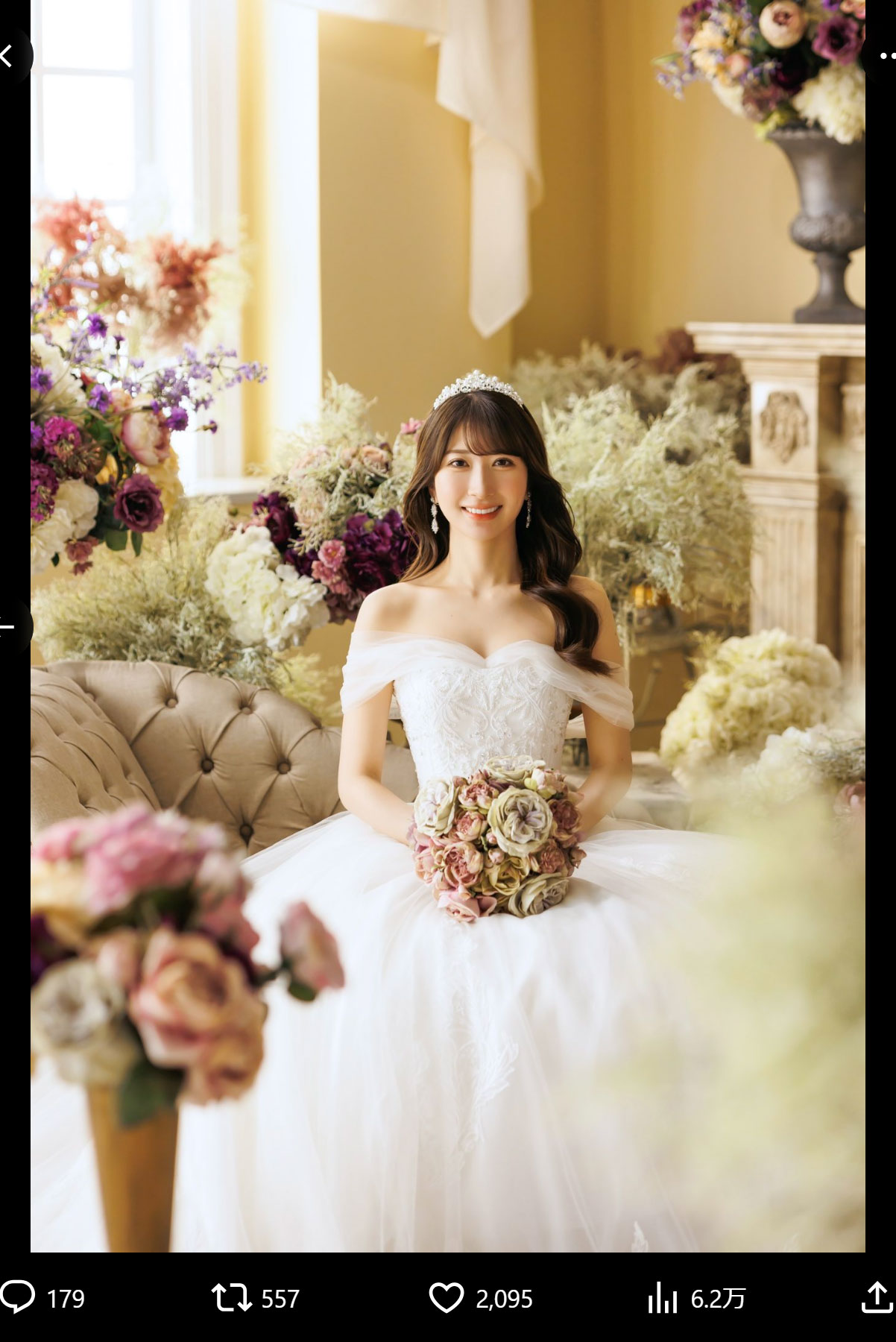 石田晴香のＸから