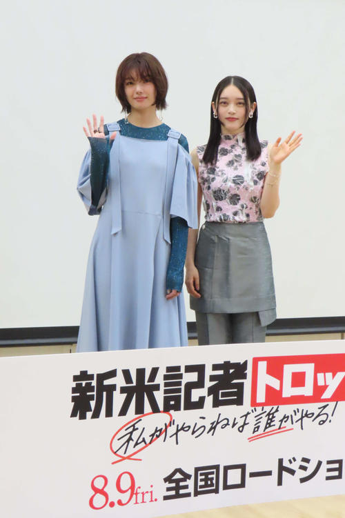 櫻坂46藤吉夏鈴は張り込みが得意？「人間観察したいタイプなので」初主演映画で新聞部員演じる