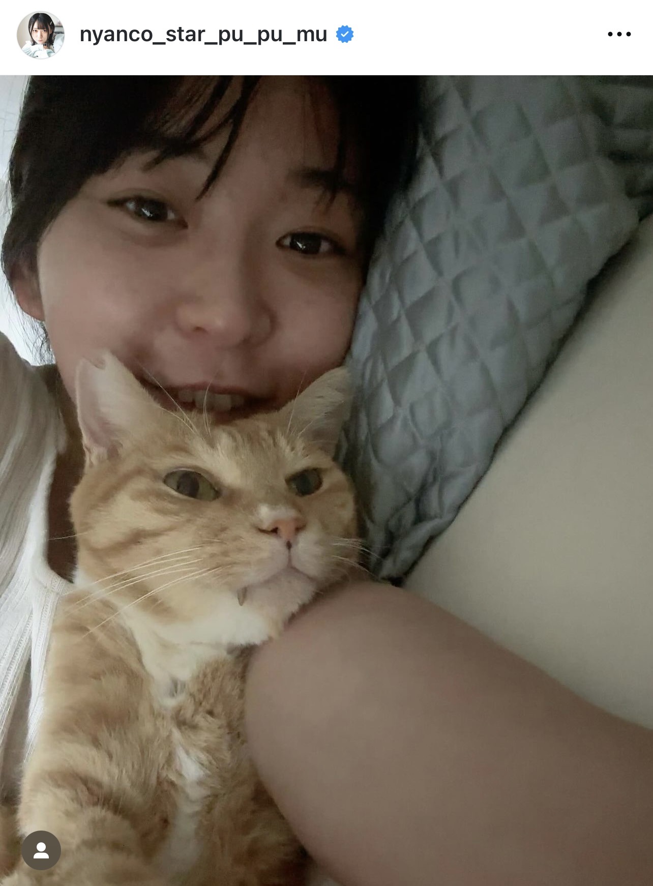 アンゴラ村長のインスタグラムから