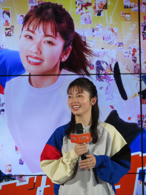 小芝風花が思う“お得”な瞬間「いつもより具が多かったりすると…」コミックシーモア新CM起用
