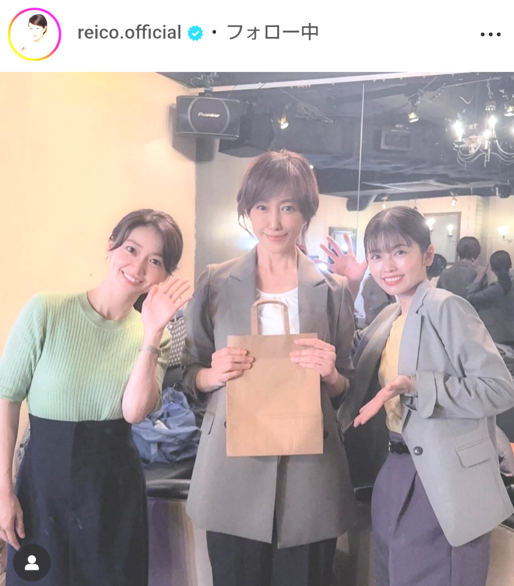 高島礼子のインスタグラムから