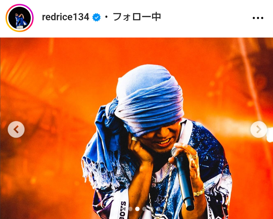 RED RICのインスタグラムから