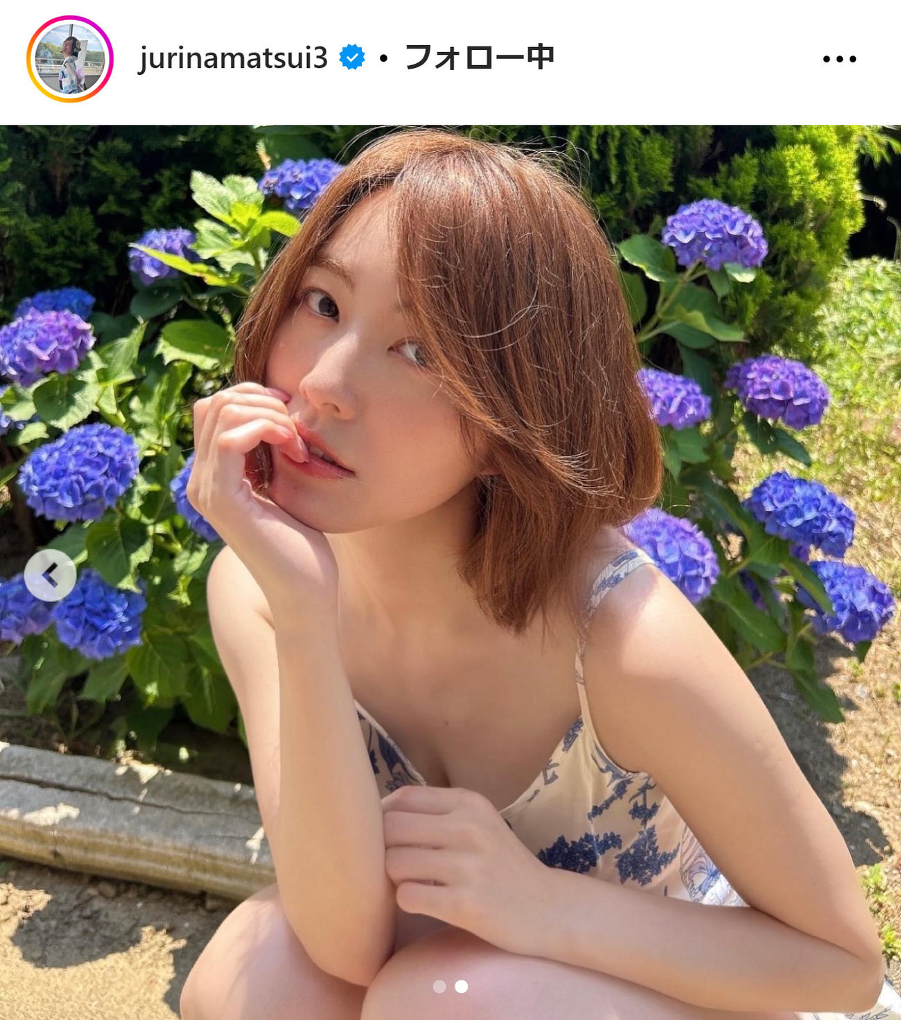 松井珠理奈のインスタグラムから
