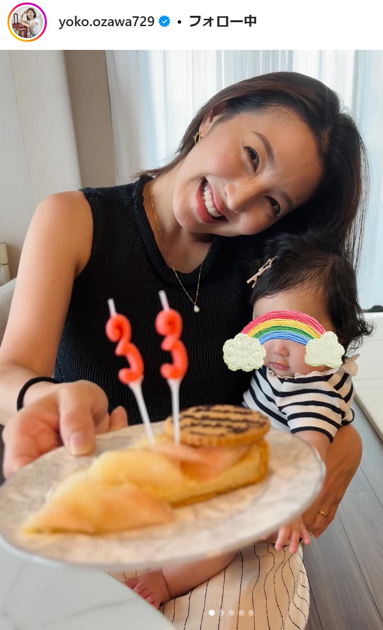 小澤陽子アナのインスタグラムから