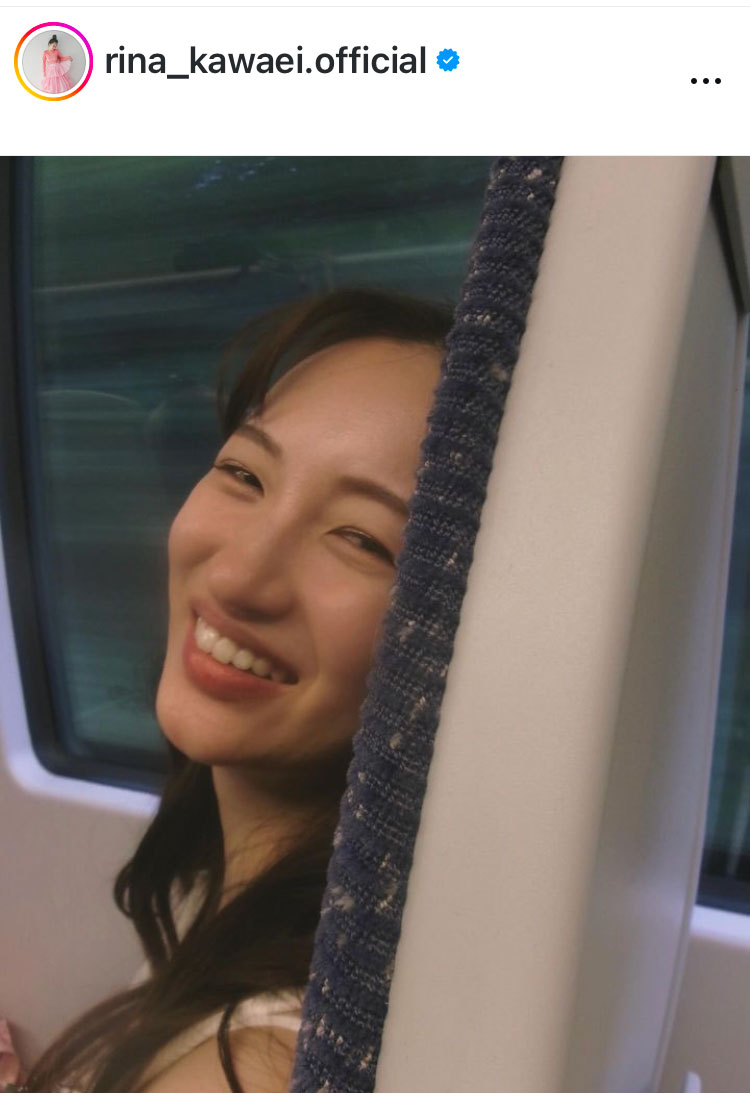 川栄李奈のインスタグラムから