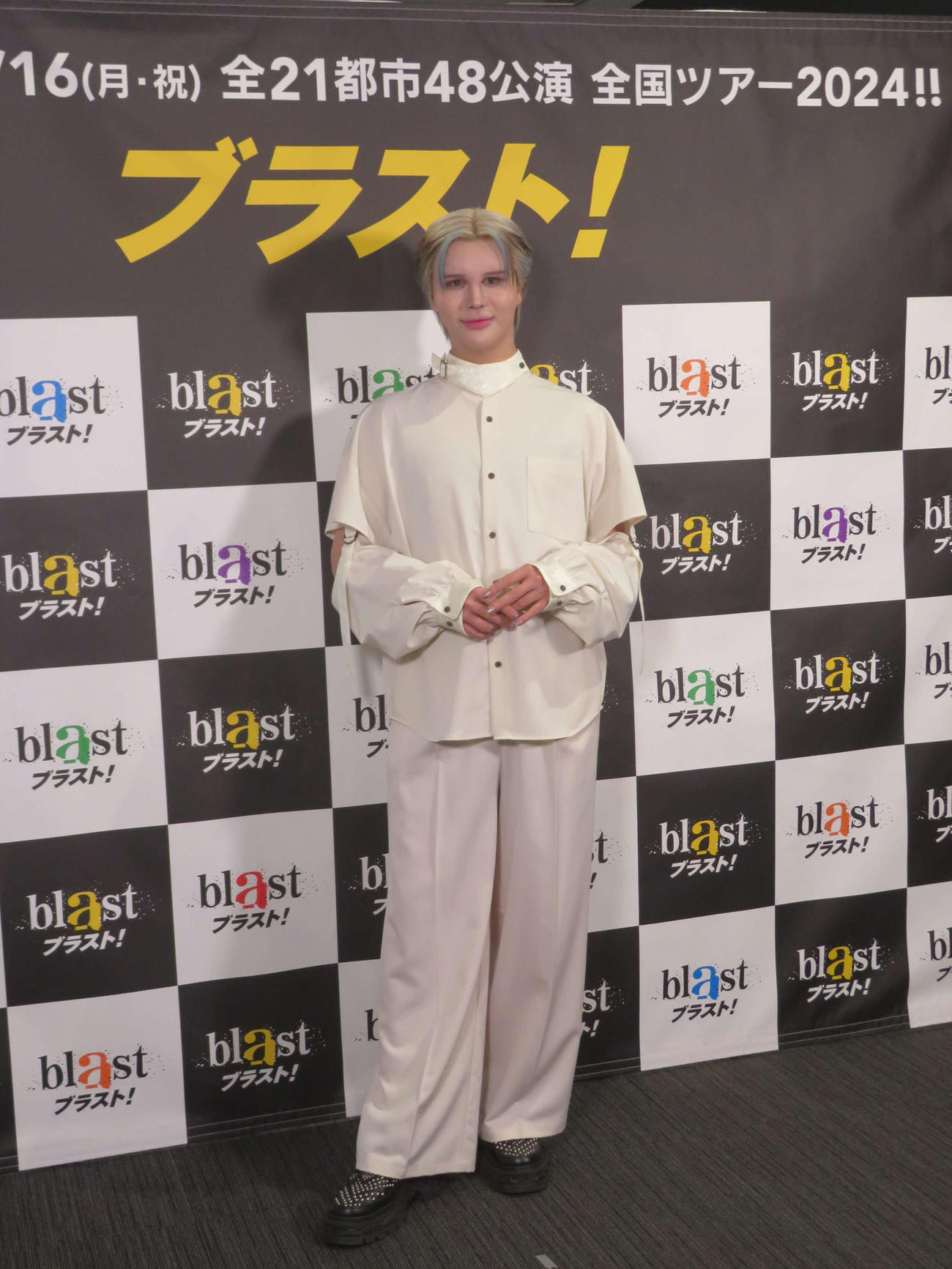 「blastブラスト！」東京公演の公開舞台稽古取材会に出席したMatt　Rose