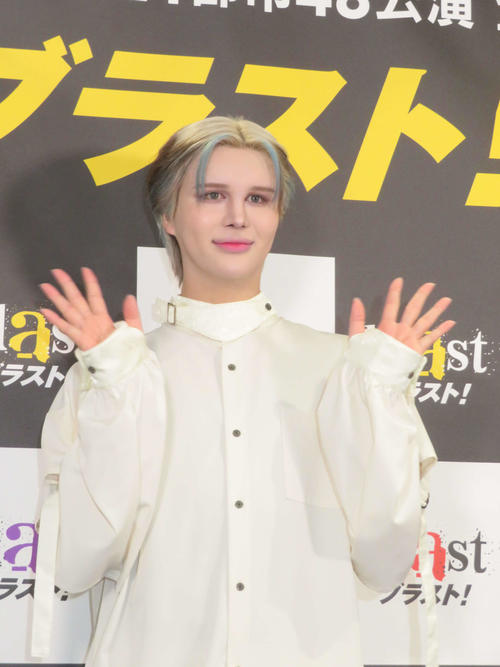 「blastブラスト！」スペシャルサポーターMatt Rose大興奮「心が踊らされた」