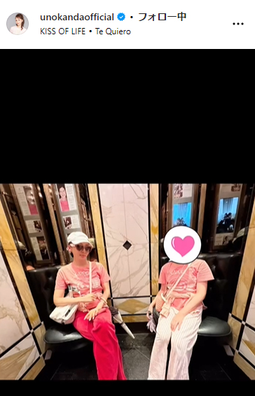 神田うののインスタグラムから