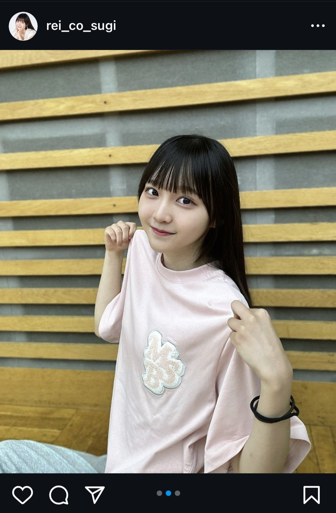 小杉怜子のインスタグラムから