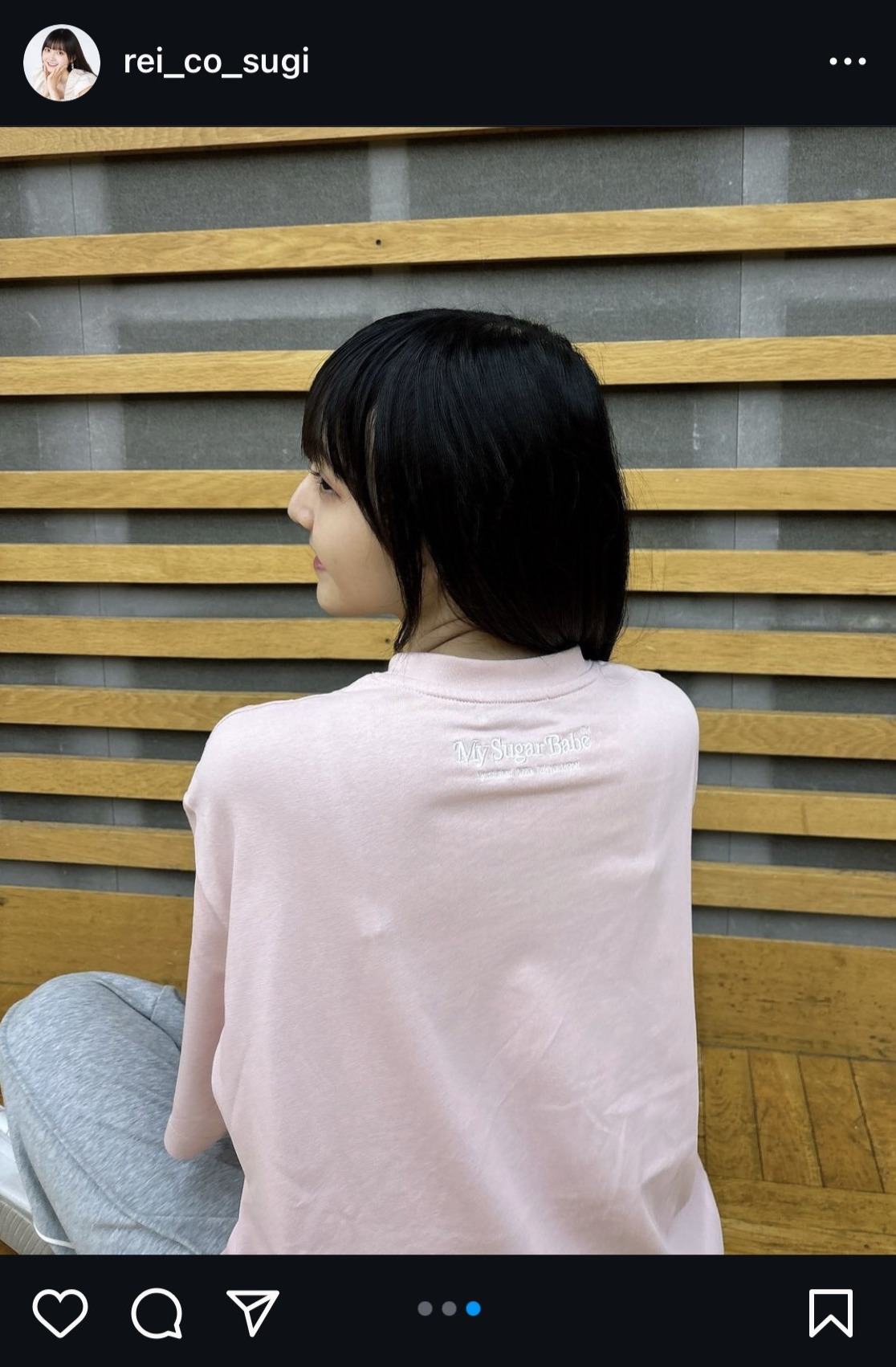 小杉怜子のインスタグラムから