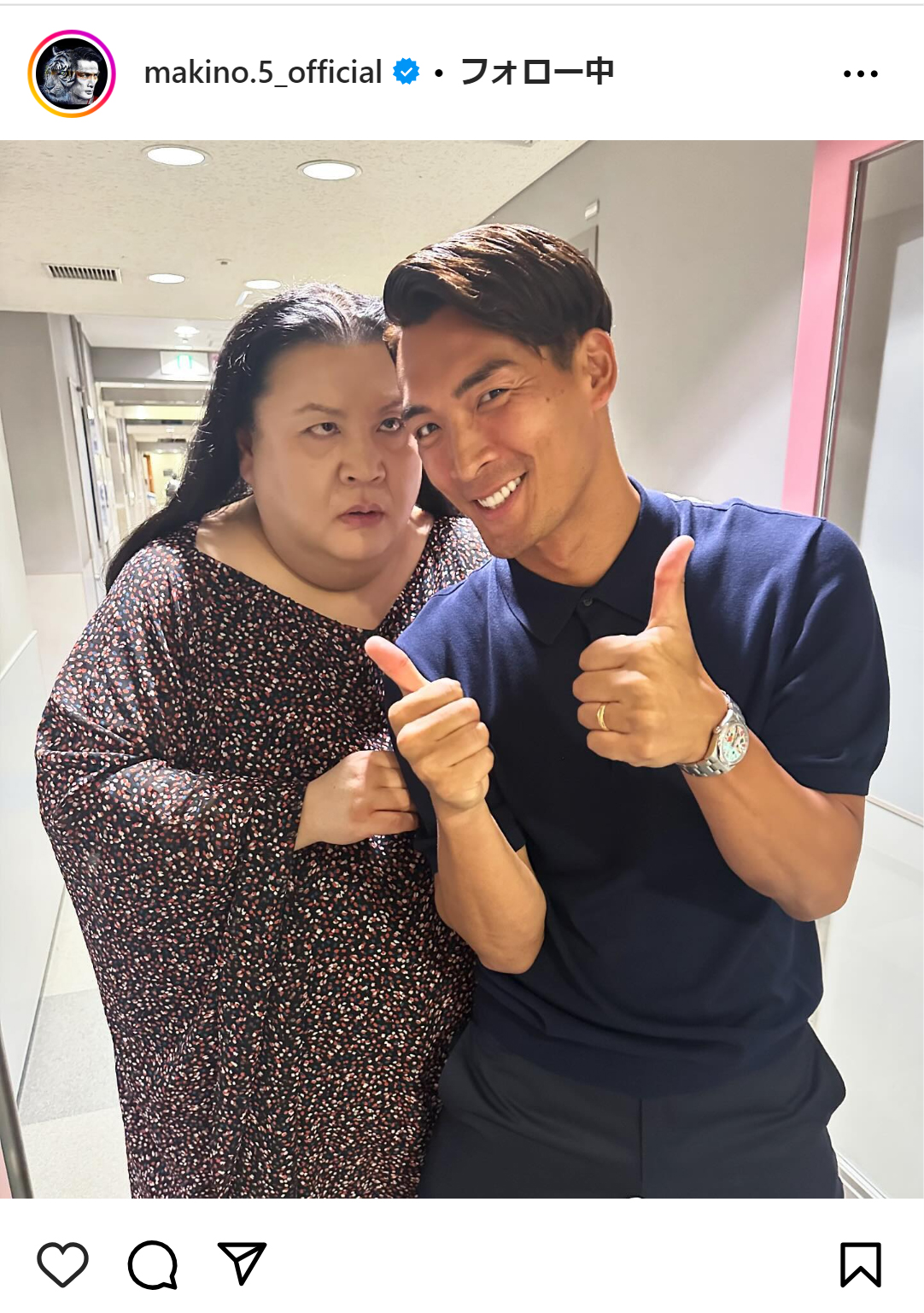 槙野智章のインスタグラムから