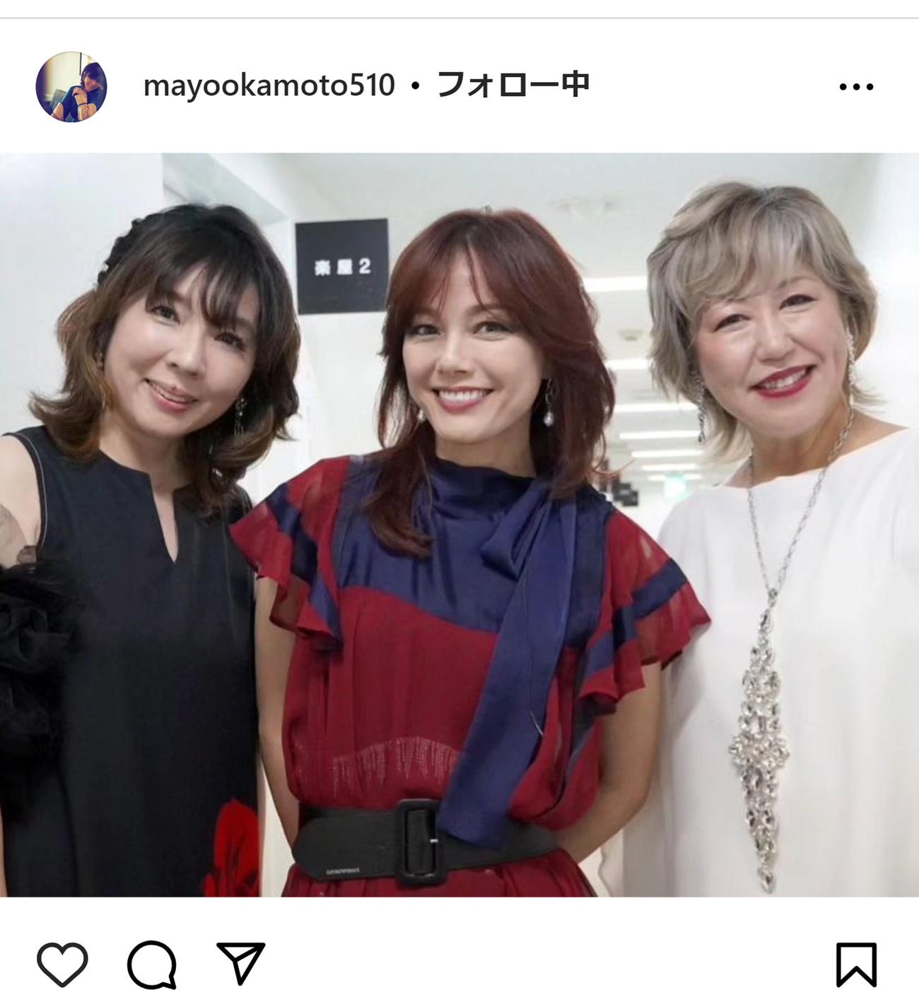岡本真夜のインスタグラムから
