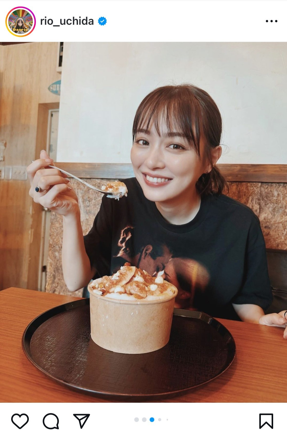 内田理央のインスタグラムから