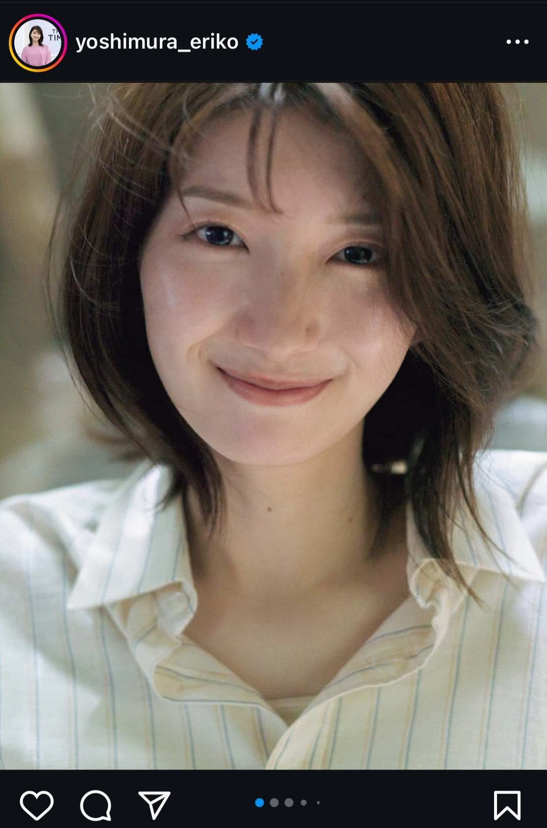 吉村恵里子アナのインスタグラムから
