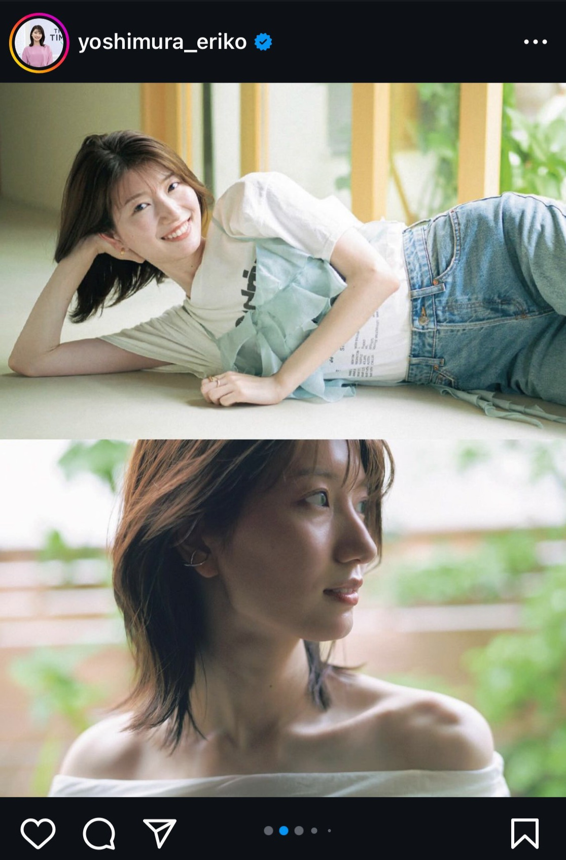 吉村恵里子アナのインスタグラムから