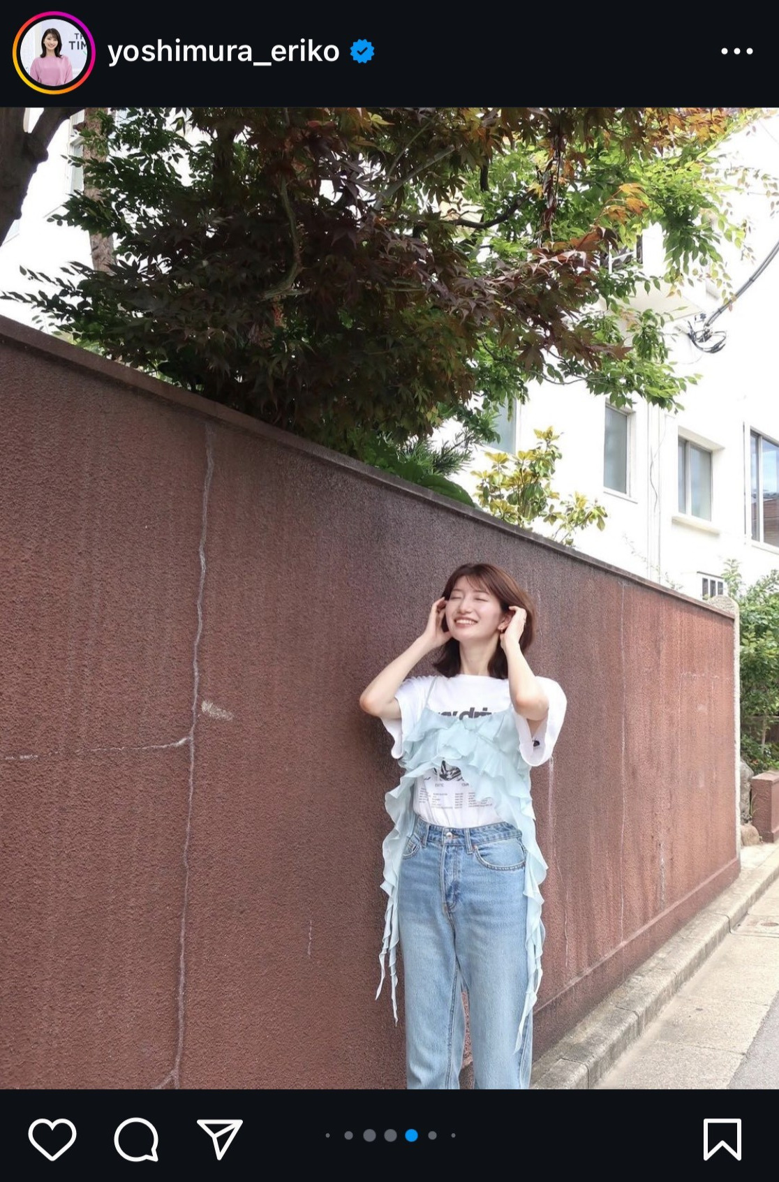 吉村恵里子アナのインスタグラムから