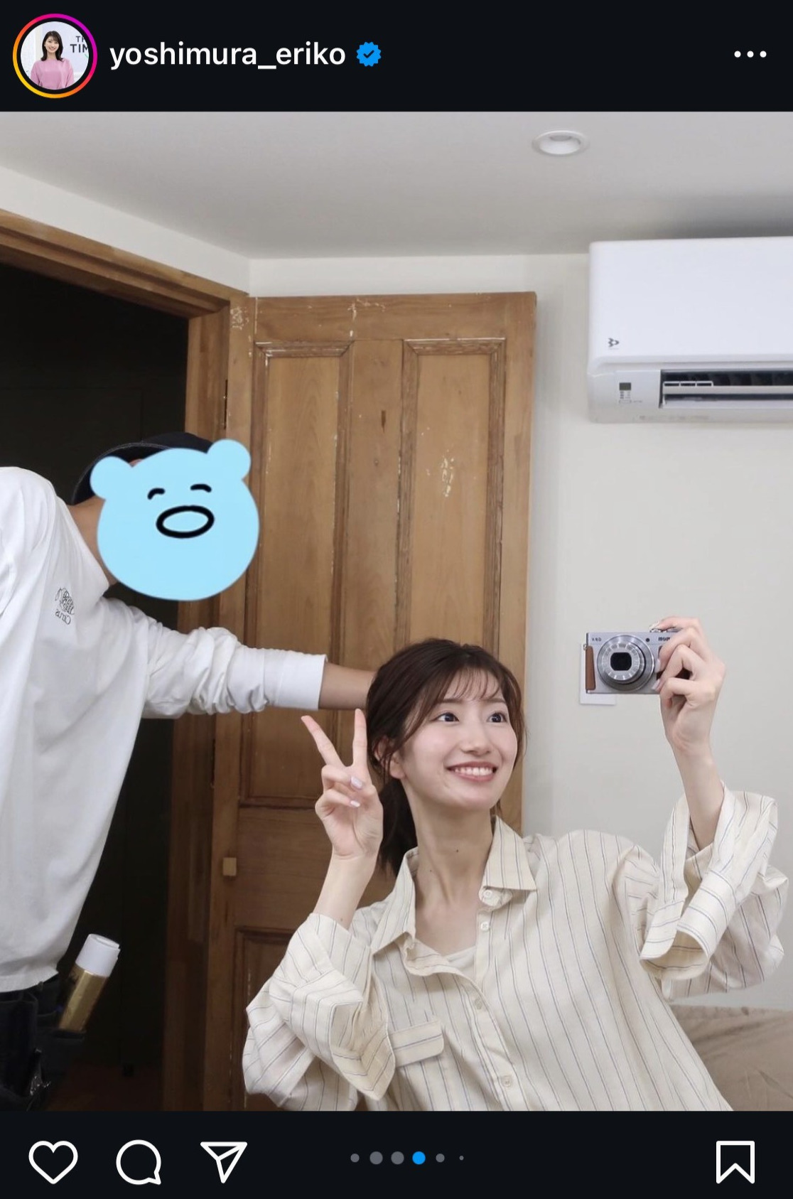 吉村恵里子アナのインスタグラムから