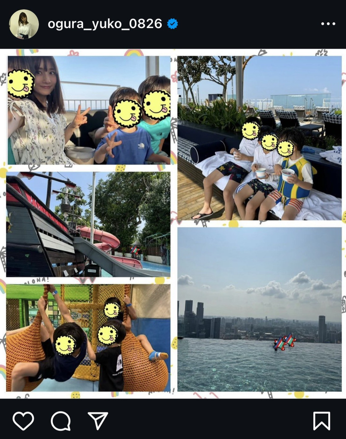 小倉優子のインスタグラムから