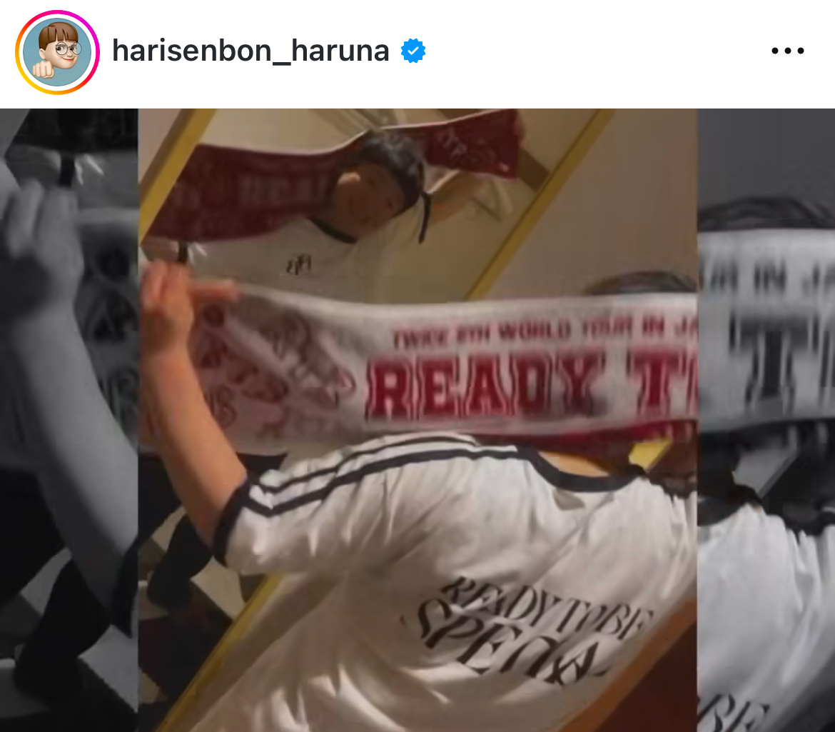 近藤春菜のインスタグラムから
